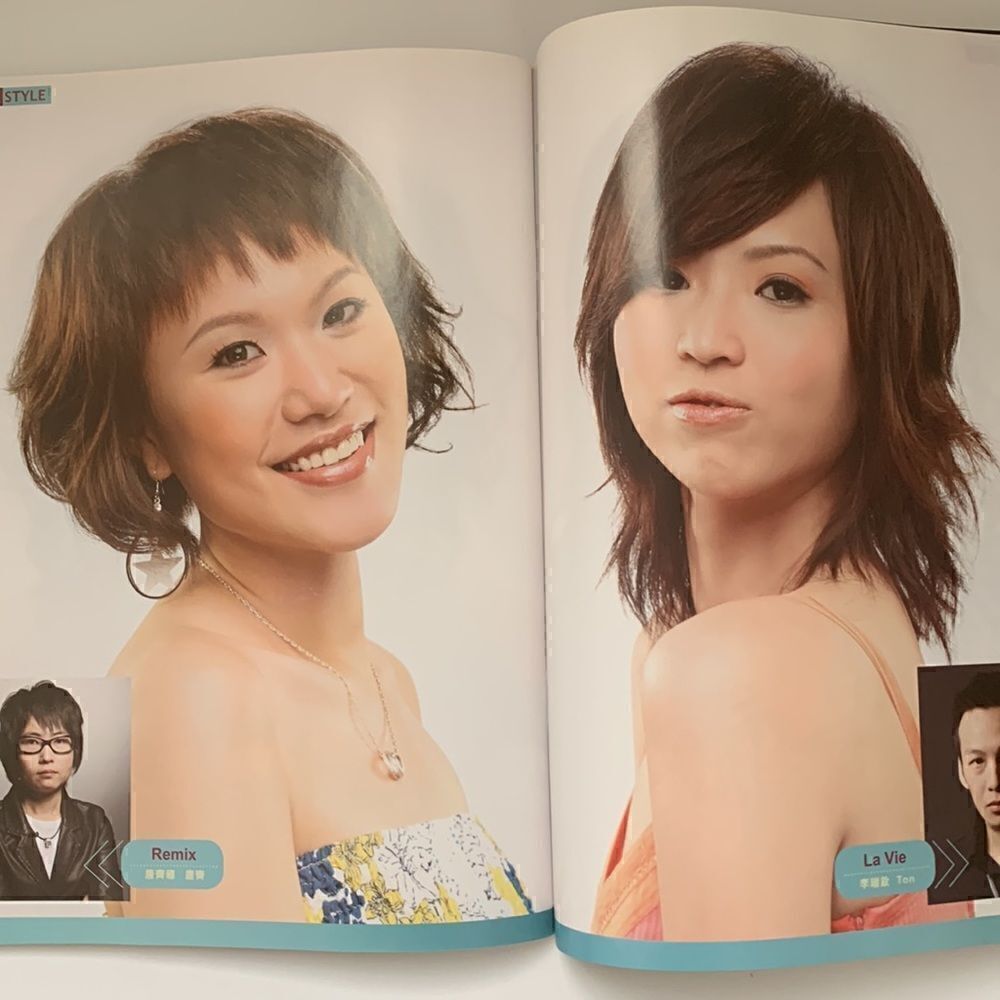 🟡Summer Hair Styling Magazine - Picture 4 of 5
